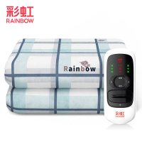 彩虹Rainbow特大双人除螨款电热毯家用宿舍电褥子B1820H-47B