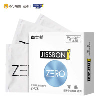 杰士邦(jissbon)避孕套零感超薄款003ZERO超润3只装避孕套男用女用成人用品安全套套套