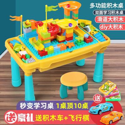 兼容乐高儿童多功能积木桌大颗粒男女小孩子宝宝拼装积木玩具
