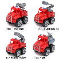 儿童玩具车消防车可拆卸组装动手拆装拧螺丝刀男孩云梯消防车