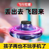 儿童玩具智力动脑开发男孩10岁以上男童7女孩6大童8至12女童9