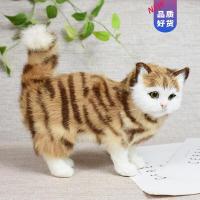 仿真猫咪动物模型家居创意摆件可爱毛绒玩具公仔摄影道具生日抖音网红同款