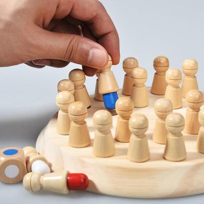 儿童记忆力专注力训练记忆棋类玩具 小学生逻辑思维注意游戏