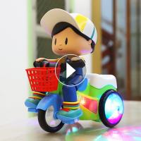 儿童特技炫舞三轮车电动玩具车1-2岁3宝宝开发智力玩具女孩男孩会跳舞旋转会发光的玩具车