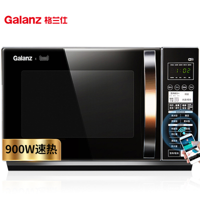格兰仕(Galanz)微波炉 900W速热平板微蒸烤一体机 操作简洁方便智能菜单C2S1-GF23