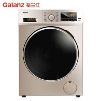 格兰仕洗衣机 XQG90-T7912V一级能效 变频 滚筒洗衣机 高温杀菌 节能低燥运行 智能预约