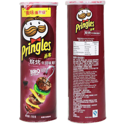 品客(Pringles)薯片烧烤牛排味110g(新老包装随机发货)