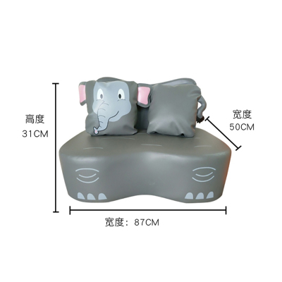 涡润+儿童沙发动物系列GR734