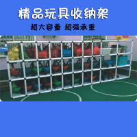 涡润+YH幼儿园扭扭车玩具收纳架GR303
