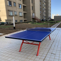 涡润+室外乒乓球台GR324