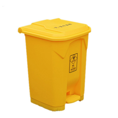 涡润GR549黄色垃圾桶脚踏60L