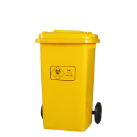 涡润GR550黄色带轮垃圾桶100L