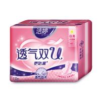 [苏宁超市]洁婷透气双U日用棉柔卫生巾240mm10片