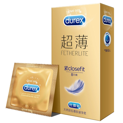 杜蕾斯超薄紧closefit 8只装durex小号贴合夫妻房事安全套