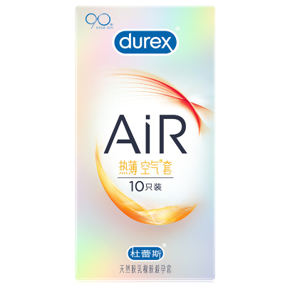 杜蕾斯 避孕套 安全套 AiR热薄空气套10只装 超薄润滑 热感 隐形 套套 计生用品