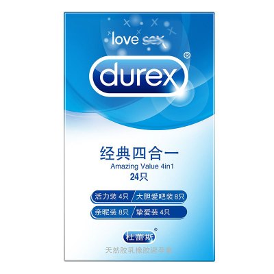 杜蕾斯durex避孕套经典四合一24只 男用套套润滑型安全套成人计生用品