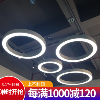 LED圆形圆环吊灯办公室健身房店铺大堂圆圈工业风灯环形工程灯具