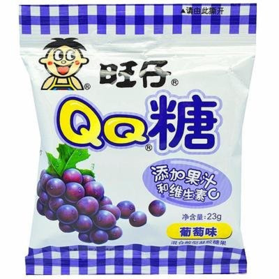 23g旺仔QQ糖葡萄