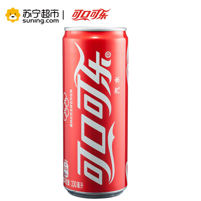 可口可乐sleek can330ml