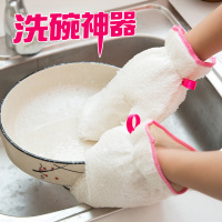 【一双+送5片消毒湿纸巾】厨房清洁竹纤维洗碗不沾油洗碗神器厨房清洁防油防水手套