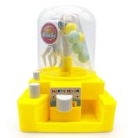 大号黄色娃娃机(袋装)+(小赠品)|儿童抓娃娃机玩具迷你夹糖果机益智玩具男孩女孩宝宝扭蛋游戏机