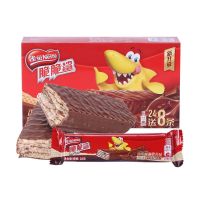 脆脆鲨巧克力威化饼干零食批发牛奶芝士640g/400g/260g/200g