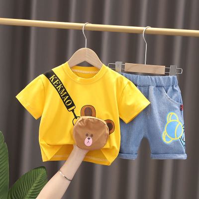 宝宝夏装套装2021新款儿童男童短袖帅气两件套夏季婴儿衣服洋气潮衫伊格