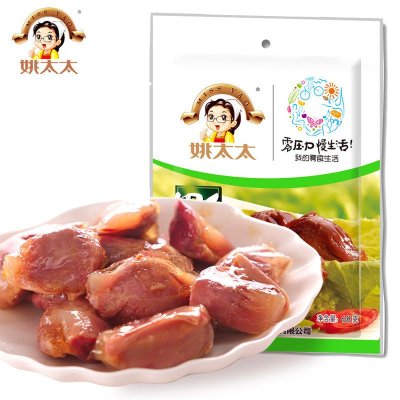 [苏宁超市]姚太太鸭肫68g/袋鸭肝鸭胗肉类原味零食小吃 姚太太出品