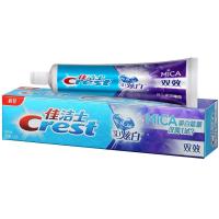 佳洁士(Crest)3D双效牙膏120g 祛牙渍 茶渍 去黄牙 勤刷牙 增强牙齿抵抗力(新老包装 随机发货)