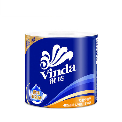维达(Vinda) 卷纸 蓝色经典三层140g卫生纸