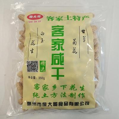 傻大哥客家咸干花生350g