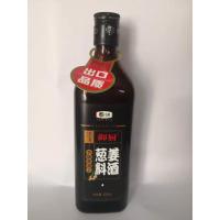 福临门御厨葱姜料酒500ML/瓶