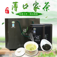 2022新茶正宗日照绿茶板栗浓香盒装优级茶叶礼盒手工炒青
