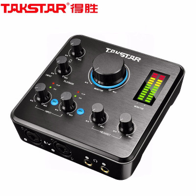 得胜(TAKSTAR)MX630外置声卡套装手机直播设备电脑K歌神器抖音主播唱歌麦克风专业录音全套