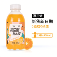 三诺葡萄糖柑橘味450ML