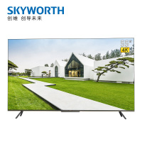 创维 SKYWORTH 55G32 Pro55英寸4K极简主义电视