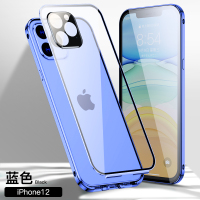 可波 [壳+膜]苹果12手机壳12pro金属全包iPhone11promax保护套全包镜头mini双面玻璃pro透明防摔
