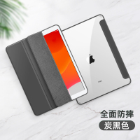 可波 ipadpro2021保护壳11寸2020款12.9寸12.9苹果平板10.9保护套iPadAir4支架2折保护壳