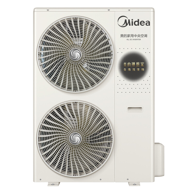 美的(Midea)理想家1匹智能全直流变频家用中央空调小多联机室内机MDVH-J22T2/BP3N1Y-LX(B)