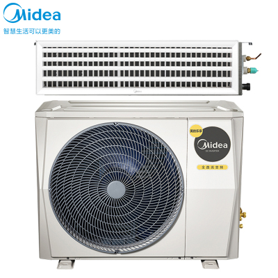 Midea/美的 KFR-26T2W/BP3N1-LX全直流变频风管机一拖一乐享系列家用客厅1匹美的家用中央空调