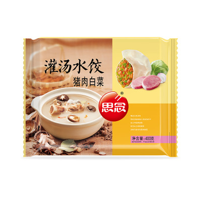 思念 灌汤猪肉白菜水饺400g