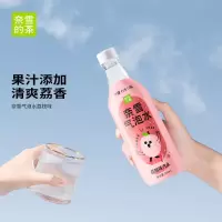 奈雪气泡水荔枝味汽水500ml