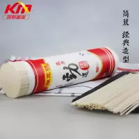 挂面面条方便速食粗粮待煮细面条800g*3