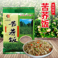 贵州威宁特产苦荞饭杂粮饭苦荞荞麦饭1000g*1袋荞饭