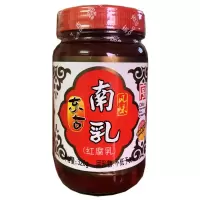 26元3瓶 广东江门特产 风味南乳320克 红腐乳 猪手牛腩煲