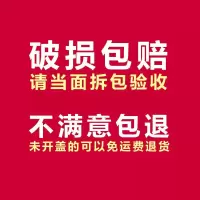 云南特产豆腐乳牟定霉卤腐下饭菜楚雄调味品油辣2瓶混装