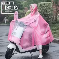 雨衣自行车单人男女成人韩国电动车雨披骑行透明防水学生单车