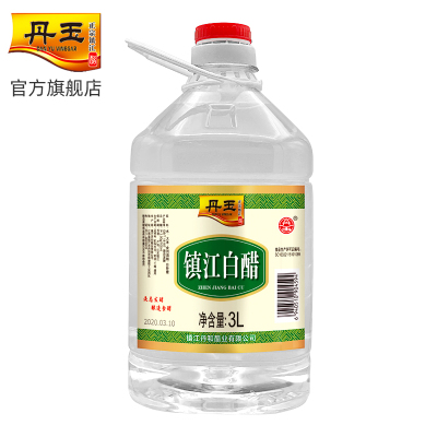 海天_镇江白米醋3L 纯粮酿造白米醋 炒菜凉拌调料厨房调料