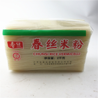 米粉4斤装2kg 江西特产米粉上饶炒粉铅山烫粉粉干细粉