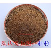 茶枯饼农家茶麸茶籽饼茶籽粉茶粕洗发护发洗碗清塘肥料 散装